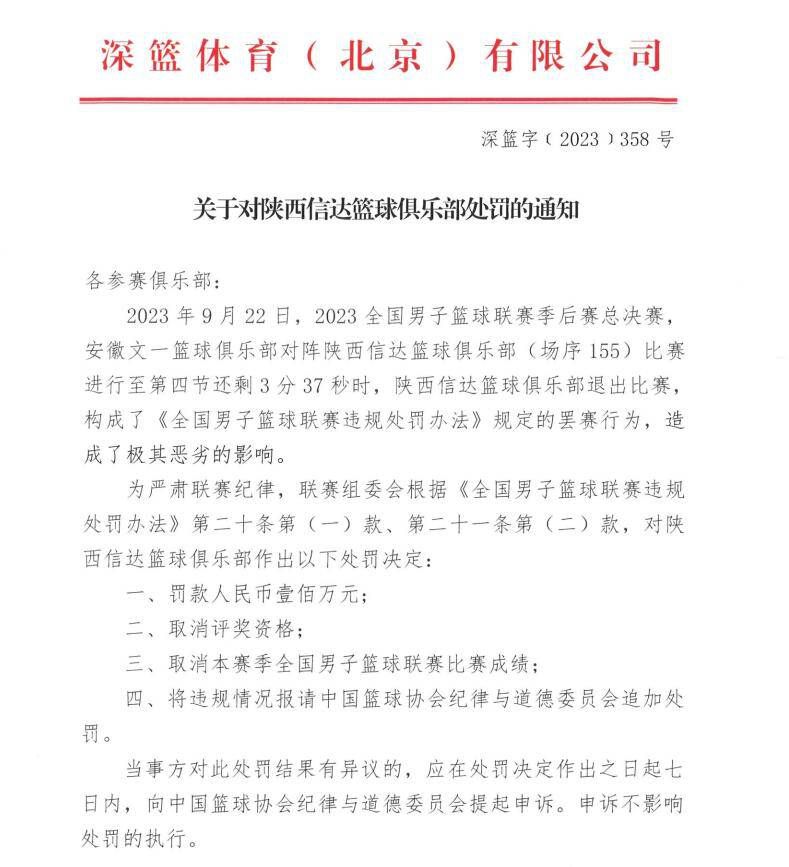 今天凌晨，曼城击败弗鲁米嫩塞成功夺得世俱杯冠军，赛后阿克接受了国际足联官网采访。